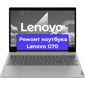 Замена hdd на ssd на ноутбуке Lenovo G70 в Воронеже